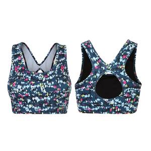 Sujetadores Deportivos Ajustables Personalizados para Mujer, Ropa Interior de Yoga, Cierre Frontal, Sujetador Deportivo con Push-Up para Correr - Product Image 5