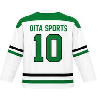 Maillot de hockey sur glace blanc et vert imprimé sérigraphié, manches longues, 100 % polyester, respirant, anti-humidité, uniforme d'équipe, extérieur