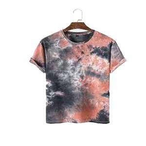 Camisetas de Hombre Modernas Estilo 2026 con Adhesivo DTF en la Parte Delantera, de Secado Rápido, Personalizadas y de Alta Calidad - Product Image 2