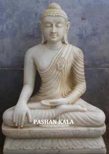 พระพุทธรูปหินอ่อนอินเดียที่สวยงาม - Product Image 4
