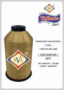 Fil à broder métallique argenté SHREE VIDHATA JARI 110 Deniers, qualité industrielle, fil pour machine à haute vitesse, nylon flexible Zari - Product Image 2