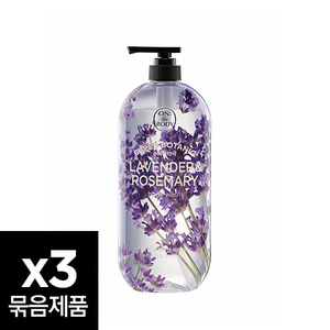 Sul corpo Super botanico lavanda & rosmarino BODY Wash femminile 900g * confezione da 3 - Product Image 1