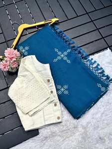 Exclusivo Sari de Muselina de Algodón y Seda con Diseño de Diseñador y Blusa Elegante, Estilo Étnico Moderno, Última Moda India, Ropa de Fiesta Modesta para Mujer - Product Image 2