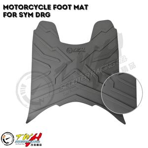 แผ่นยางรองพักเท้าสำหรับรถจักรยานยนต์ SYM รุ่น TWH DRG - Product Image 4