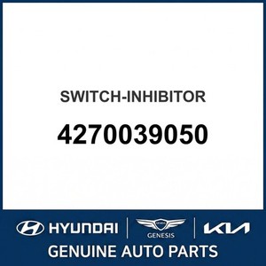 อะไหล่รถยนต์และรถบรรทุก Carens รุ่นใหม่ 4270039050 - Product Image 1