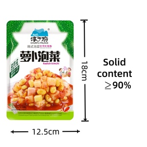 Kimchi Coreano Picante Fermentado Estilo Yanbianjiao, 100g, Paquete Individual, Condimento Crujiente de Daikon en Conserva - Product Image 5
