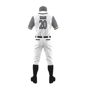 Fábrica de Uniformes de Béisbol Personalizados, Fabricante de Ropa Deportiva de Alto Rendimiento para Equipos con Servicio OEM y ODM - Product Image 3