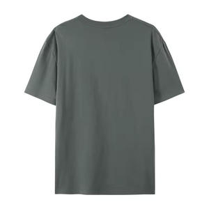 T-shirts pour hommes 100% coton, meilleure qualité, jersey 230 g/m², style streetwear, couleur unie, vente en gros directe d'usine, meilleur prix - Product Image 2