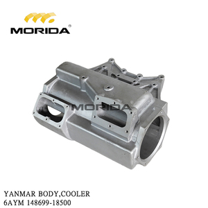Ressort de soupape 6AYM 148660-11470 pour YANMAR - Product Image 3