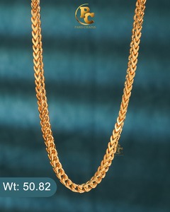 Chaîne classique unisexe en or massif 22 carats, collier à maillons pour usage quotidien, bijoux raffinés, cadeau pour mariage ou fête - Product Image 2