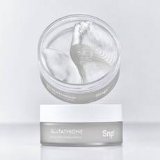 Offerta Speciale: Patch Occhi allo Snp Glutathione, 60 Fogli, Trattamento Sbiancante per Lentiggini e Macchie Scure, Cuscinetti per il Contorno Occhi - Product Image 1