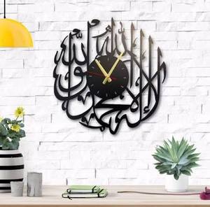 <b>Modern</b> Metal Islamic <b>Wall</b> <b>Clock</b> With Arabic Calligraphy Design Silent Quartz Analog For Living Room Ramadan Decor - Product Image 1