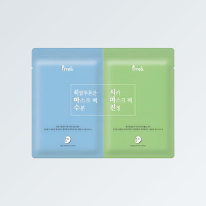 มาส์กหน้า Prreti Dual Mask 2 แผ่น 1 ชุด ชุดบำรุงผิวชุ่มชื้นและปลอบประโลม ผลิตในเกาหลี ไฮยาลูรอนิก แอซิด สีขาว - Product Image 4