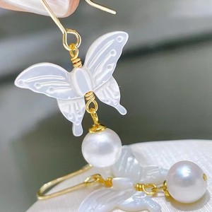 Pendientes de Perlas de Agua Dulce de 8 mm con Diseño de Mariposa de Cristal Sintético, para las Pequeñas Hadas, Primer Accesorio - Product Image 1