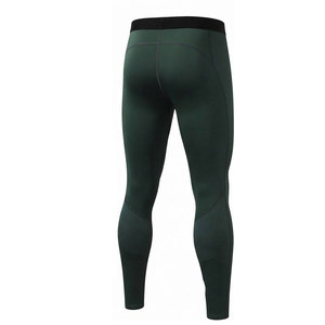 Ensemble de vêtements de compression confortables, à séchage rapide et extensibles, pour les séances d'entraînement actif et les exercices. - Product Image 6