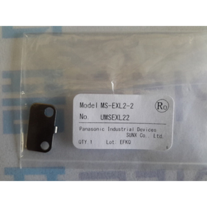 Pour la plaque de montage des composants électroniques PANASONIC MS-EXL2-2 - Product Image 1