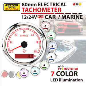 Nuevo Tacómetro de 80 mm, 6000 RPM, Horómetro, LED de 7 Colores, Blanco, 12 V, 24 V, para Automóvil, Marino - Product Image 2