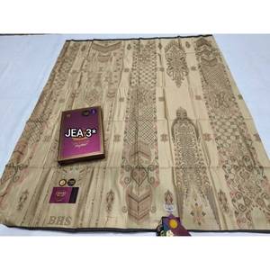 Jacquard Sarong Indonesia BHS Excellent Gold JEA type Traditional Muslim <b>Men's</b> Comfortable - Product Image 3
