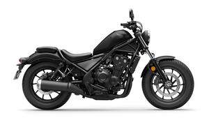 Motocicleta CMX500 REBEL SE 2025, la Más Vendida, GRAN OFERTA - DISPONIBLE AHORA - Product Image 2