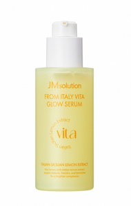 Sérum VITA GLOW JMSOLUTION D'ITALIE |   50ML |   Réparation de la barrière cutanée éclaircissante |   Hyaluronate de sodium |   K-beauty - Product Image 6