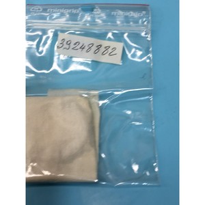 อะไหล่ GENUS 0039-262-073 DUOPLASMATRON KT - อุปกรณ์และอะไหล่เซมิคอนดักเตอร์ระดับโลกที่เชื่อถือได้ - Product Image 6