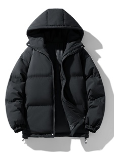 Stylish Quilted Puffer Jacket for Everyday Warmth with Lightweight Comfortable Fit - Product Image 1
