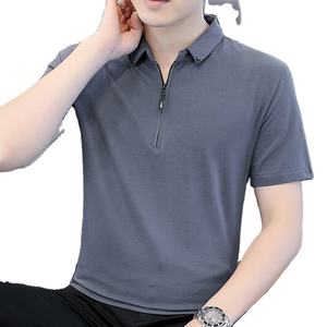Polo d'été décontracté de couleur unie pour hommes 100% toile de polyester 2025 Street Style Slim-Fit Sports de plein air Parfait! - Product Image 6