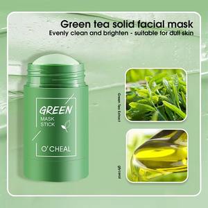 Agente de Dropshipping para Shopify: Mascarilla Facial Sólida Portátil de Té Verde y Carbón de Bambú 2026 - Barra Limpiadora - Product Image 3