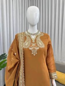 Conjunto de Salwar Kameez Sharara Dupatta Reversible de Chanderi Bordado Marrón de NiMa Creations, de Secado Rápido, para Mujer, Estilo Indio/Pakistaní - Product Image 3