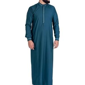 Túnica Musulmana Étnica Tradicional de Color Sólido 2026 al por Mayor, Thobe Árabe para Hombre, Thobes Al Daffah con Bordado y Estampado para Hombre, Jubbah - Product Image 1