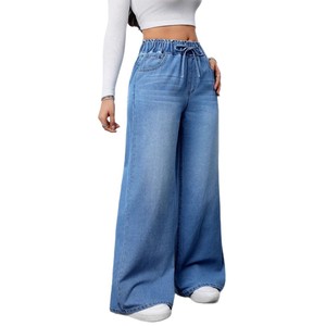 Jeans de Mezclilla Azul Claro para Mujer, Casuales, de Cintura Alta, Elásticos, Transpirables, de Pierna Recta y Ancha, Holgados - Product Image 3