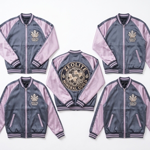 Blouson Bomber en Satin Zippé à Manches Raglan, Couleurs Rouille Cuivre Tan, Broderie au Dos Mill Sack Handlers Guild Gristmill, Vêtement d'extérieur Varsity, Vente en Gros - Product Image 6