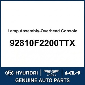 Luz Interior Nueva para Elantra 92810F2200TTX - Product Image 1