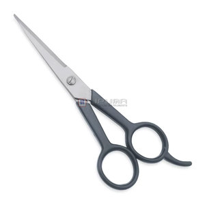 Ciseaux de barbier professionnels en acier inoxydable avec dos en plastique, poignée antidérapante, coupe lisse, ciseaux personnalisés pour la coiffure - Product Image 1