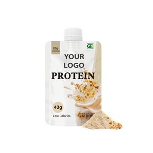 Pochette à bec verseur pour protéines, fabrication OEM ODM, fabriquée à Taïwan - Product Image 1