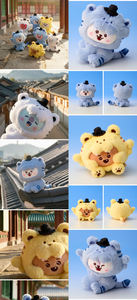 (BTS) Peluche BT21 K-HORANG - Product Image 2