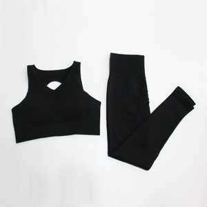 ชุดโยคะผู้หญิงสไตล์ล่าสุด MOQ ต่ำ ขายตรงจากโรงงาน ชุดโยคะคุณภาพสูง - Product Image 3