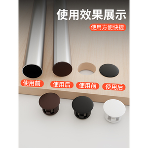 Bouchons d'extrémité de câble en nylon pour HP, embouts ronds, joints de tube avec bouton décoratif, bouchons de joint en plastique en vrac - Product Image 5
