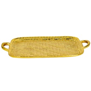 Plateau de service vintage en aluminium doré avec poignées, plateau décoratif plaqué laiton fait main pour la décoration de la maison et des hôtels - Product Image 1