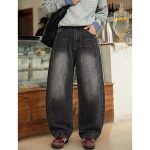Jean large noir délavé pour homme, coupe ample, pantalon en denim oversize, style streetwear tendance - Product Image 3