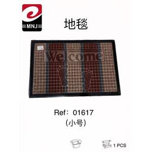 Lot Mixte <span class=keywords><strong>de</strong></span> Tapis d'Entrée et Paillassons en Tissu Bouclé Gaufré 40x60CM – Thème Bienvenue Intérieur - Product Image 1