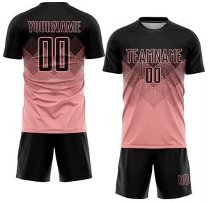 Uniforme de rugby de algodón suave diseñado para mantener a los jugadores cómodos y seguros mientras brinda resistencia en cada partido. - Product Image 1