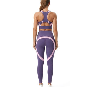 Ensemble de sport côtelé sans coutures pour femme, extensible, pour entraînement, yoga, course à pied et exercices quotidiens - Product Image 2