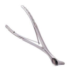 Spéculum nasal Killian dentelé, outils chirurgicaux de haute qualité en acier inoxydable, instrument médical chirurgical pour adulte - Product Image 5