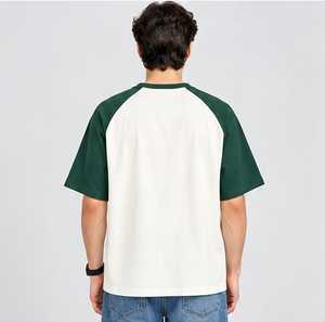 Men's Raglan <b>Sleeve</b> Solid T-Shirt <b>White</b> Green O-Neck Regular Fit Casual 100% Cotton Front Logo Jersey <b>Top</b> - Product Image 2
