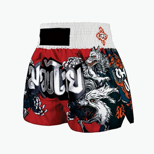 Top Quality Fighting Boxing MMA Muay Thai <b>Shorts</b> Best Selling Product Make Your Own Design Custom Made Martial Art <b>Shorts</b> - Product Image 2