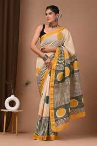 Sari en soie MAHESWARI pour les occasions de mariage - Product Image 5