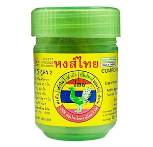 Inhalador de Hierbas Compuestas Tailandesas Originales HONGTHAI, Venta Directa de Tailandia, Fórmula Cultivada Silvestre a Bajo Precio, Grado Alimenticio 2, 5g - Product Image 1