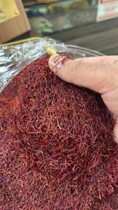 หญ้าฝรั่นแคชเมียร์เกรดพรีเมียม มังกรา บริสุทธิ์ 100% ธรรมชาติ เส้นไหมเคซาร์ ปริมาณโครซินสูง คุณภาพส่งออกจำนวนมาก - Product Image 5