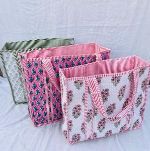 Handmade Indian Quilted Padded Cotton Bohemian Eco-Friendly <b>Foldable</b> Tote <b>Bag</b> for Women Straw Fiber Multipurpose - Product Image 4